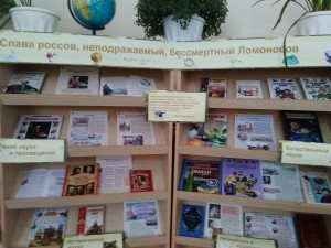 IMG_20161111_132544