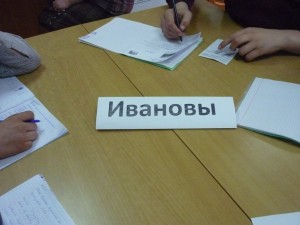 P1050648